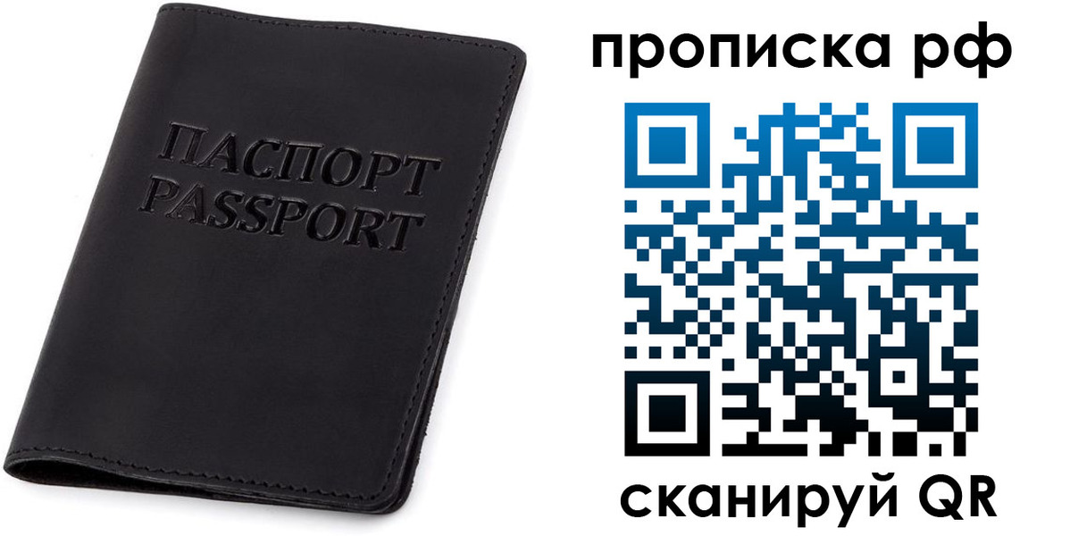 форма 3 в Снежногорске